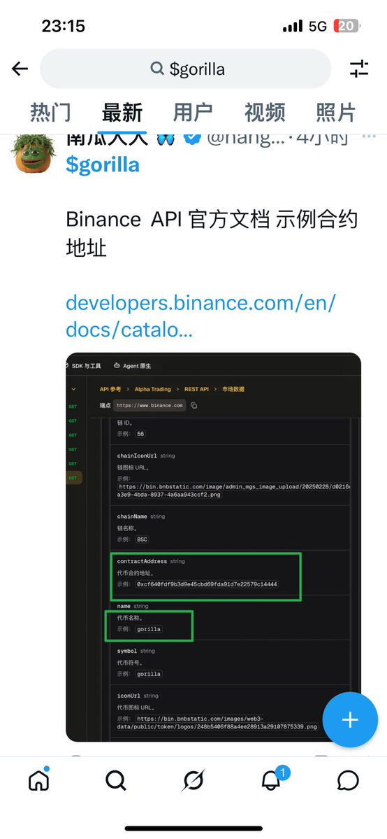 whb951030's tweet photo. @Gorilla_MEME_ 有点顶级 https://t.co/D1JoqBnfOl