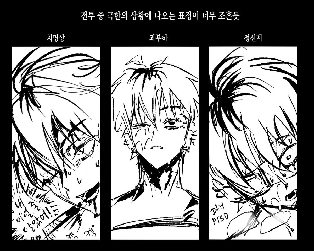 warate_hihik's tweet photo. 그때, 닌자가 나타났다. 하이야~~~~~ https://t.co/NIeQc71eVX