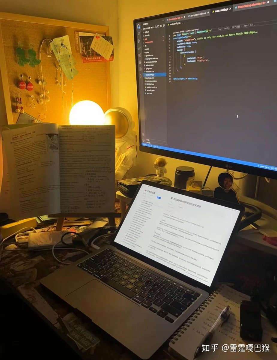 Rowe85779767's tweet photo. Pulling another late night at the office, fueling on instant coffee and the last pack of granola bars—ready to cross those final tasks off the list! https://t.co/f3OWQ7oUwS