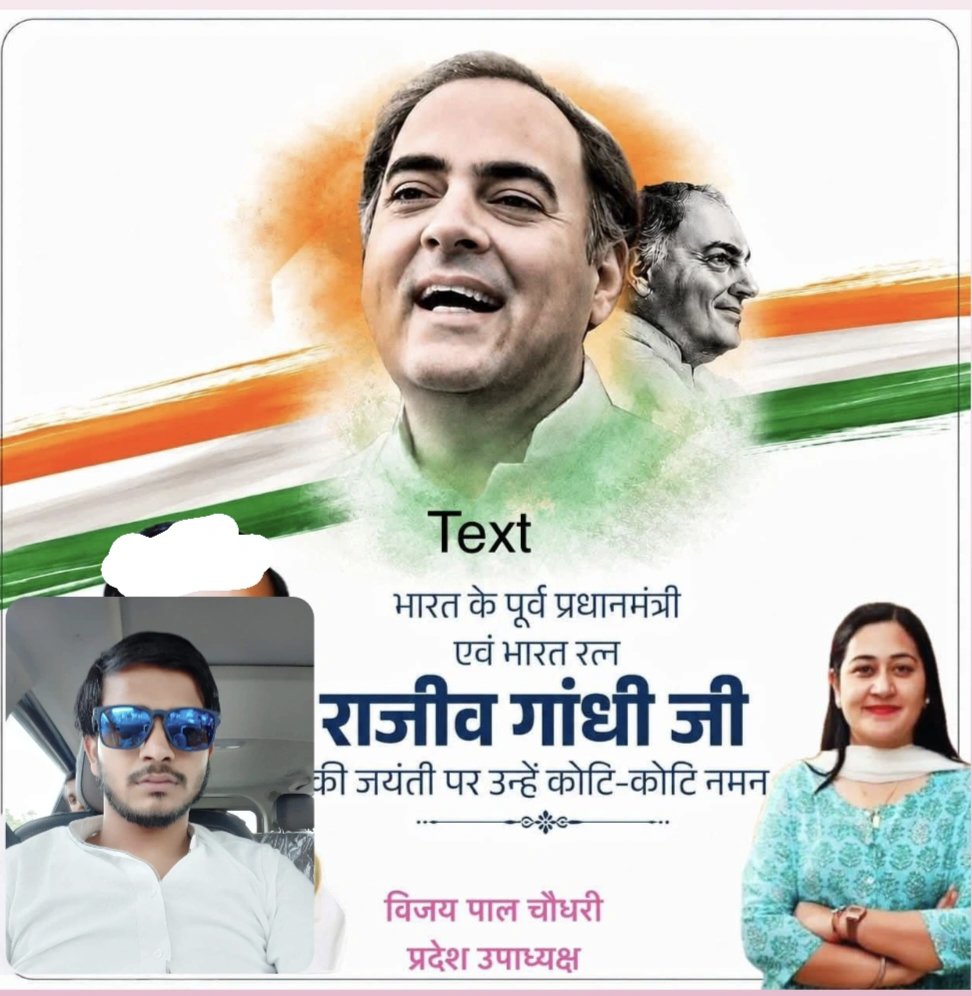 UmairVvip's tweet photo. https://t.co/oRzDGjSey7
