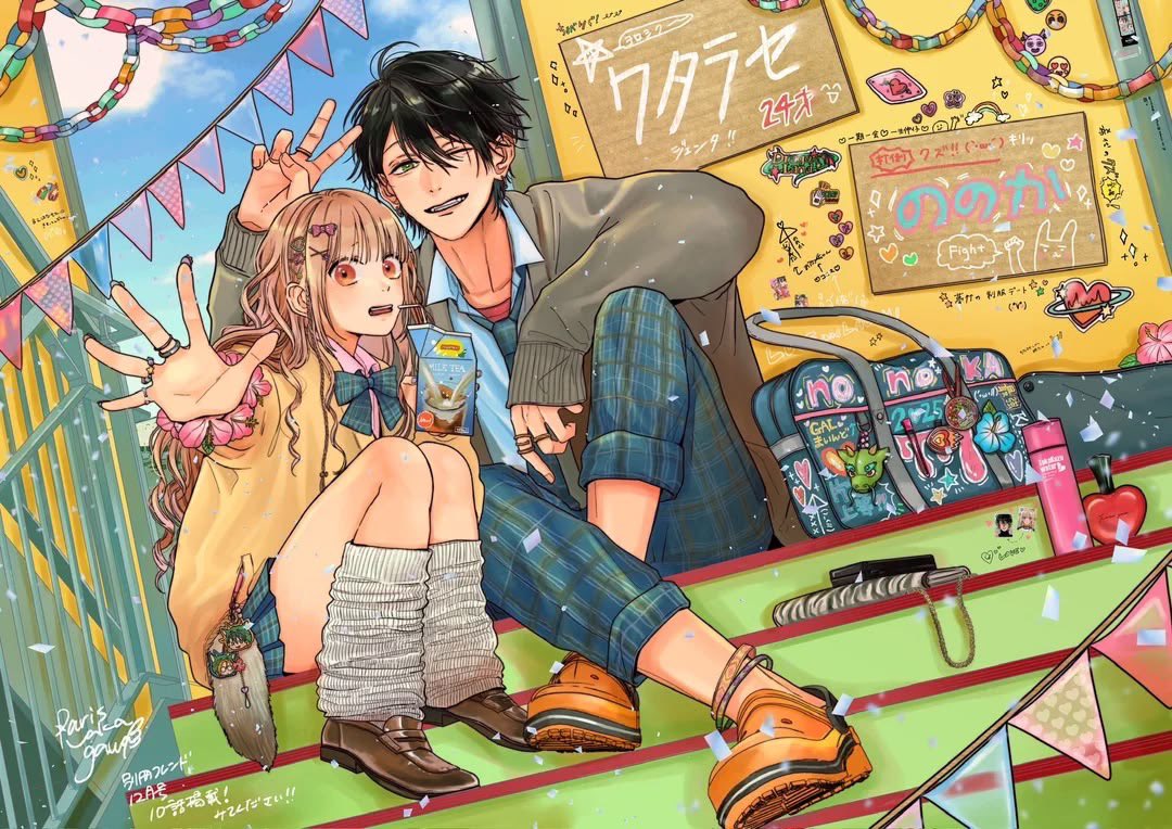 blubrrey's tweet photo. new gen shoujo are so good! https://t.co/JCwgu6NXzY