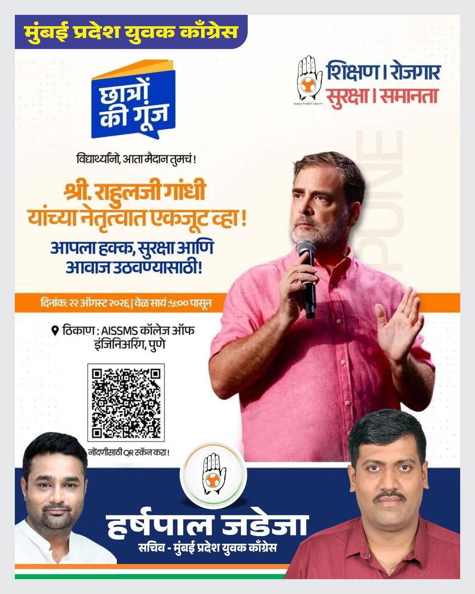 harshpalj's tweet photo. https://t.co/hTkmZJX6AE