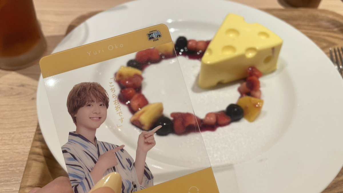 Yuri__luv_00's tweet photo. 岡佑吏クリアカードの右折の使い方難しすぎるのでとりあえずその先チーズケーキにしといた🧀 https://t.co/t6HEx2ANuN