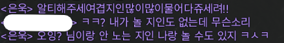 enukkk04's tweet photo. https://t.co/mW5V8Rpbtx