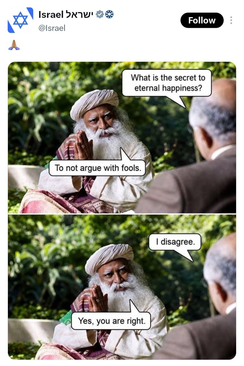 DispatchFeed's tweet photo. “To Not Argue With Fools”: Israel’s Official X Handle Drops Sadhguru Meme In Cryptic Post! https://t.co/pgwEd6XdOz