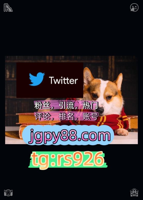 glen564's tweet photo. Responsibility makes you grow strong.
多账号管理、批量发帖、内容同步推特矩阵系统、Twitter矩阵系统、X矩阵系统外🩱facebook代发
海外获客🌺互推助手🎌数字货币🍁推特账号推特账号长春
推特软件上热门围590263注册号
推特矩阵管理、营销自动化、内容运营杭1州、成1都、南1京、武1汉、重1庆、 https://t.co/1Wj96lOZqr