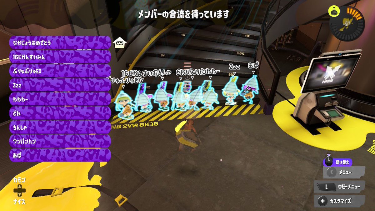 1aauxe's tweet photo. 楽しすぎた😻 https://t.co/jO4JZ1zmkG