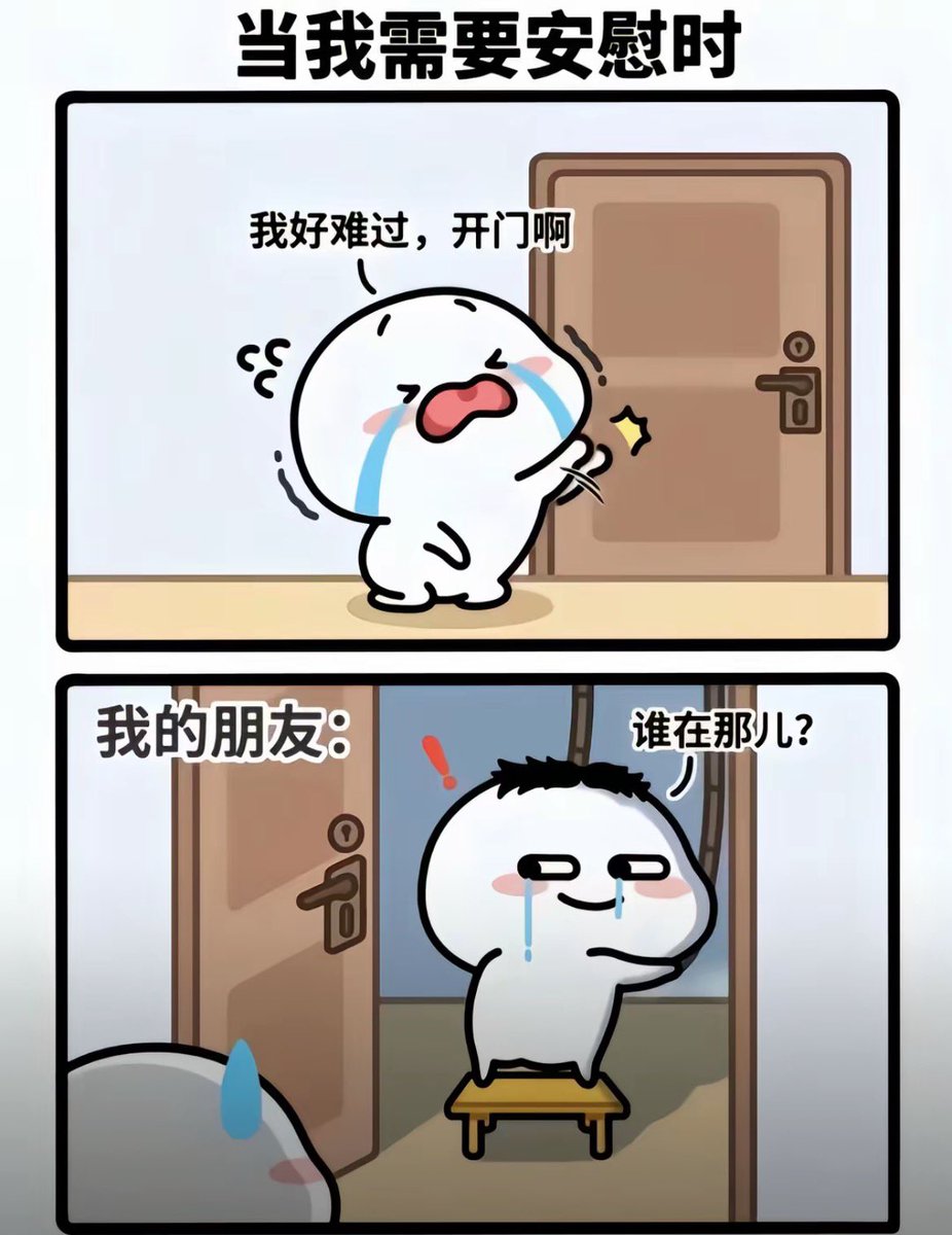 Moment040804's tweet photo. https://t.co/IgHC3VOrM9