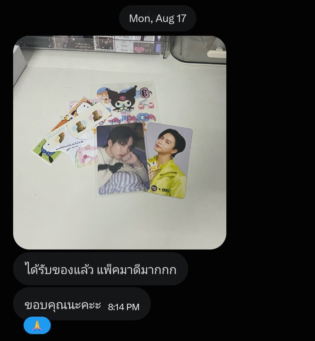 Myuy_95's tweet photo. ขอบคุณมากค่าา 🙇‍♀️🙏🤍

#Myuyรีวิว https://t.co/r65ZBOhSUx