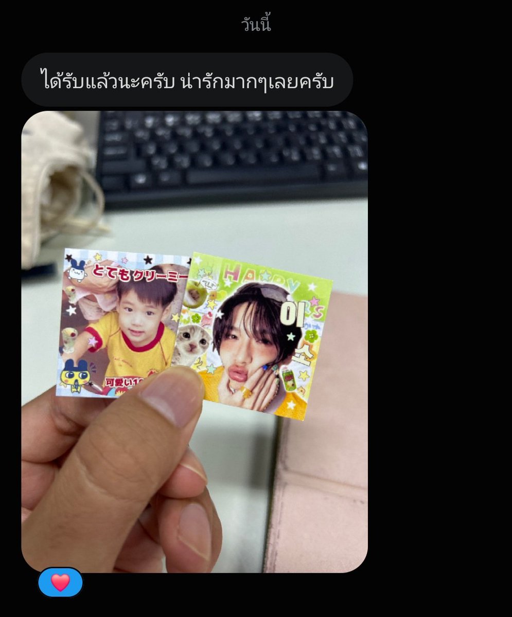 Myuy_95's tweet photo. ขอบคุณมากค่าา 🙇‍♀️🙏🤍

#Myuyรีวิว https://t.co/r65ZBOhSUx