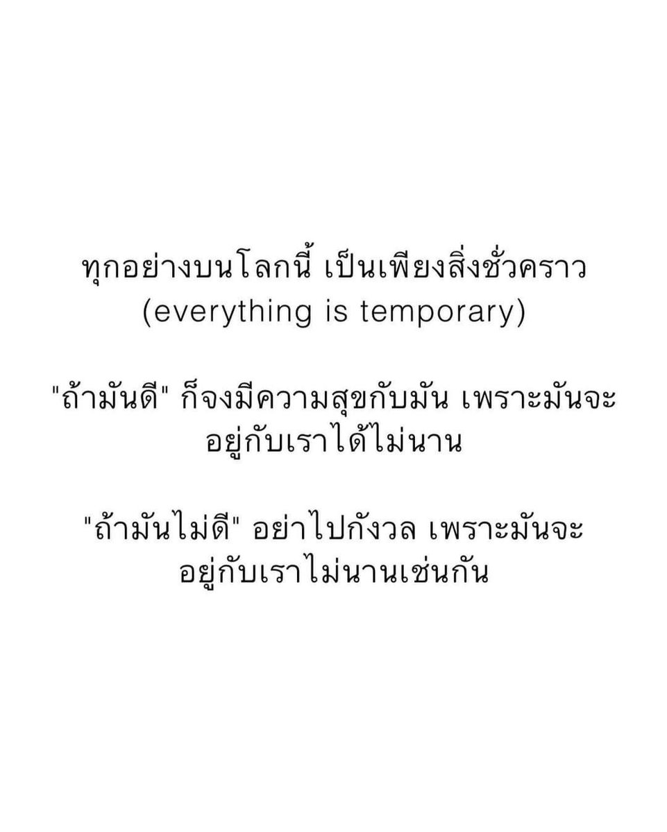 decemberrsn's tweet photo. https://t.co/Ur9eJZ2PC8