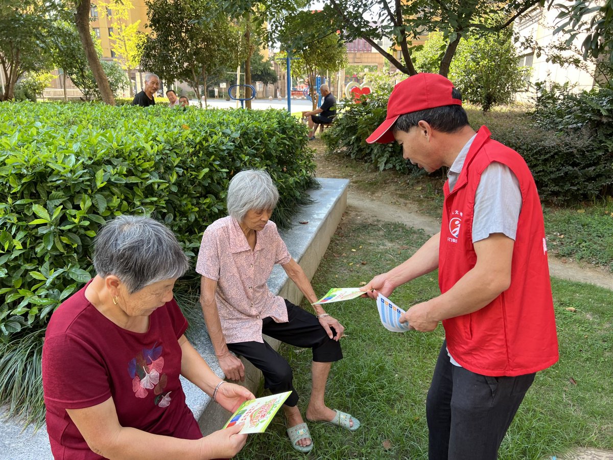 Miladrahili1's tweet photo. Join our neighborhood spring clean-up this Sat 9AM at Central Park! Bring gloves u0026 trash bags—free snacks for all volunteers. Let’s make our community shine together! https://t.co/DHWIifAHIb