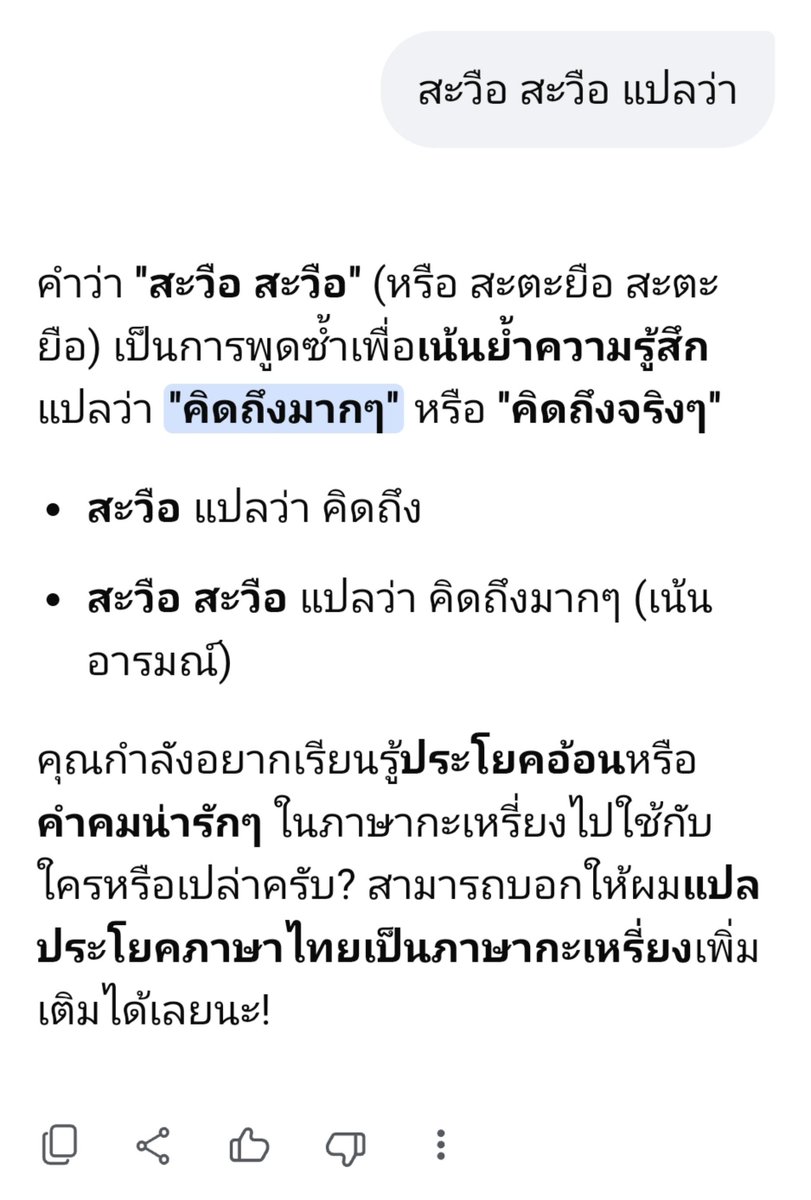 pollylar412Jt tweet picture