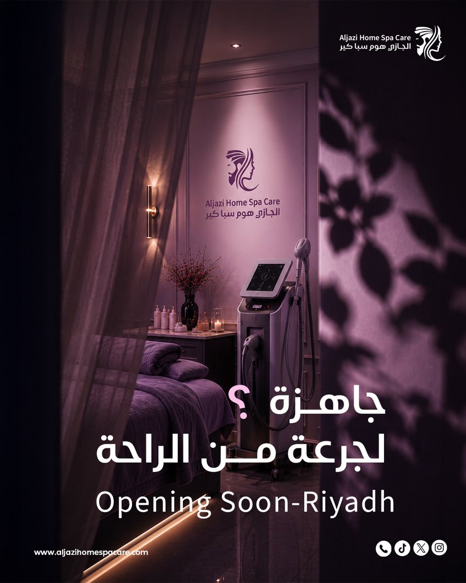 aljazihomespa's tweet photo. حبايبنا بالرياض جاهزين ؟⏳🙂‍↔️🇸🇦

#الرياض #السعودية #سبا_منزلي #الجازي_هوم_سبا #XAUUSD https://t.co/lYDOBC8SS5