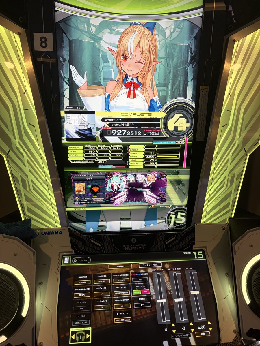 ANT_IIDX's tweet photo. #트친소 
#리듬게임_트친소 
사진을 취미로 찍습니다.
(브이로거 연습중)
투덱,사볼도 하고요.
블아 히나타 좋아합니다. 
팔로우 해주시면 가려서 맞팔 해드릴게요. https://t.co/UUdzOKk7Z7
