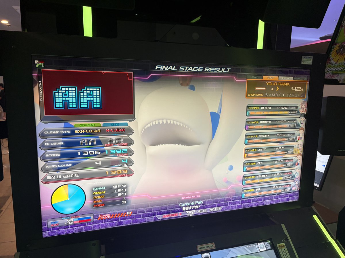 ANT_IIDX's tweet photo. #트친소 
#리듬게임_트친소 
사진을 취미로 찍습니다.
(브이로거 연습중)
투덱,사볼도 하고요.
블아 히나타 좋아합니다. 
팔로우 해주시면 가려서 맞팔 해드릴게요. https://t.co/UUdzOKk7Z7