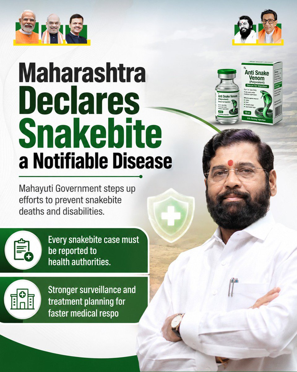 hindu_blood's tweet photo. Under the leadership of @mieknathshinde ji maharashtra declares snakebite a notifiable disease. https://t.co/nobDE2AkHX
