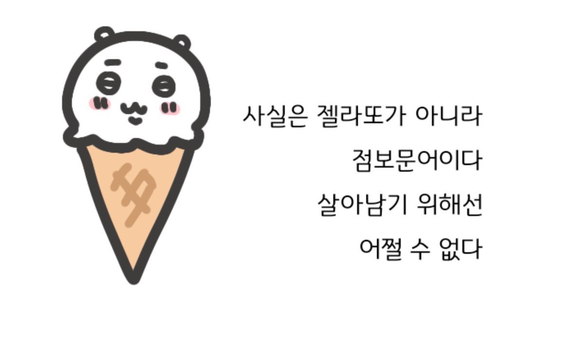 fromt0kyo's tweet photo. @reason1ee https://t.co/rDikY2OV6P