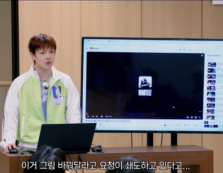 san_ssoherb's tweet photo. 분명 원티즈 인트로 멋있고 웅장했는데 
올드하다고 지적당하자마자 찌글찌글한 폰트에 하찮은 뱃고동으로 바꾼거봐 ㅋㅋㅋㅋㅋㅋ https://t.co/Gzhv48bIj6