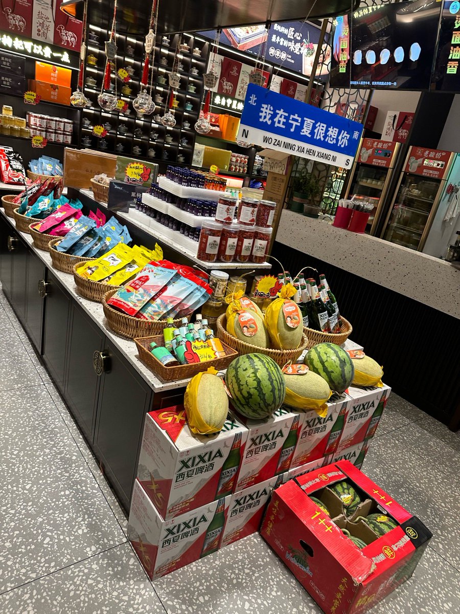 BfPpcn's tweet photo. New arrival: iced matcha latte u0026 pre-cut fruit boxes at our convenience store! Stock up for your busy week—fresh, quick, and ready to grab. https://t.co/NzOW8ZKNPb