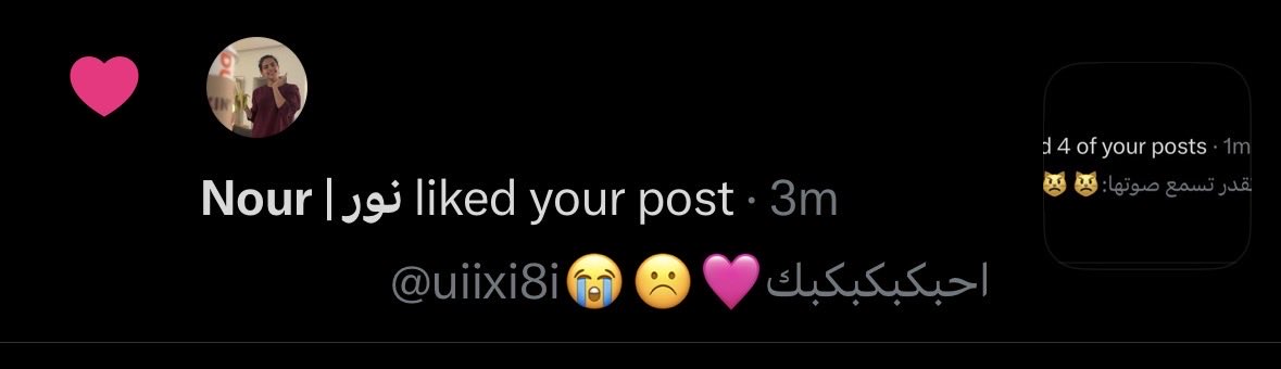tg5ar5's tweet photo. وش يعنيييي تجمع جميللل😭☹️ https://t.co/BPLhII9puV