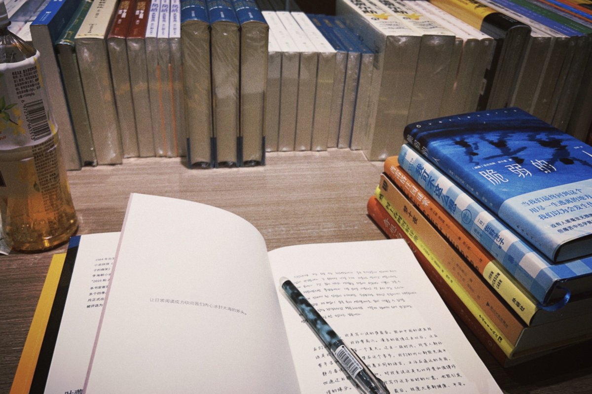 jscottthareal's tweet photo. Just finished a page-turning literary fiction—its prose stayed with me for hours. A must-add to your TBR list! https://t.co/NfktQLMSgp