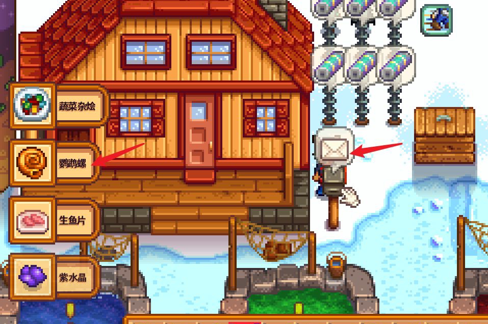 owww299705's tweet photo. Just finished a 20-minute cozy farming run in Stardew Valley—my crops grew all nice, and I found a rare parrot egg for the museum! Such chill after work vibes. https://t.co/JzjDhdBBbh