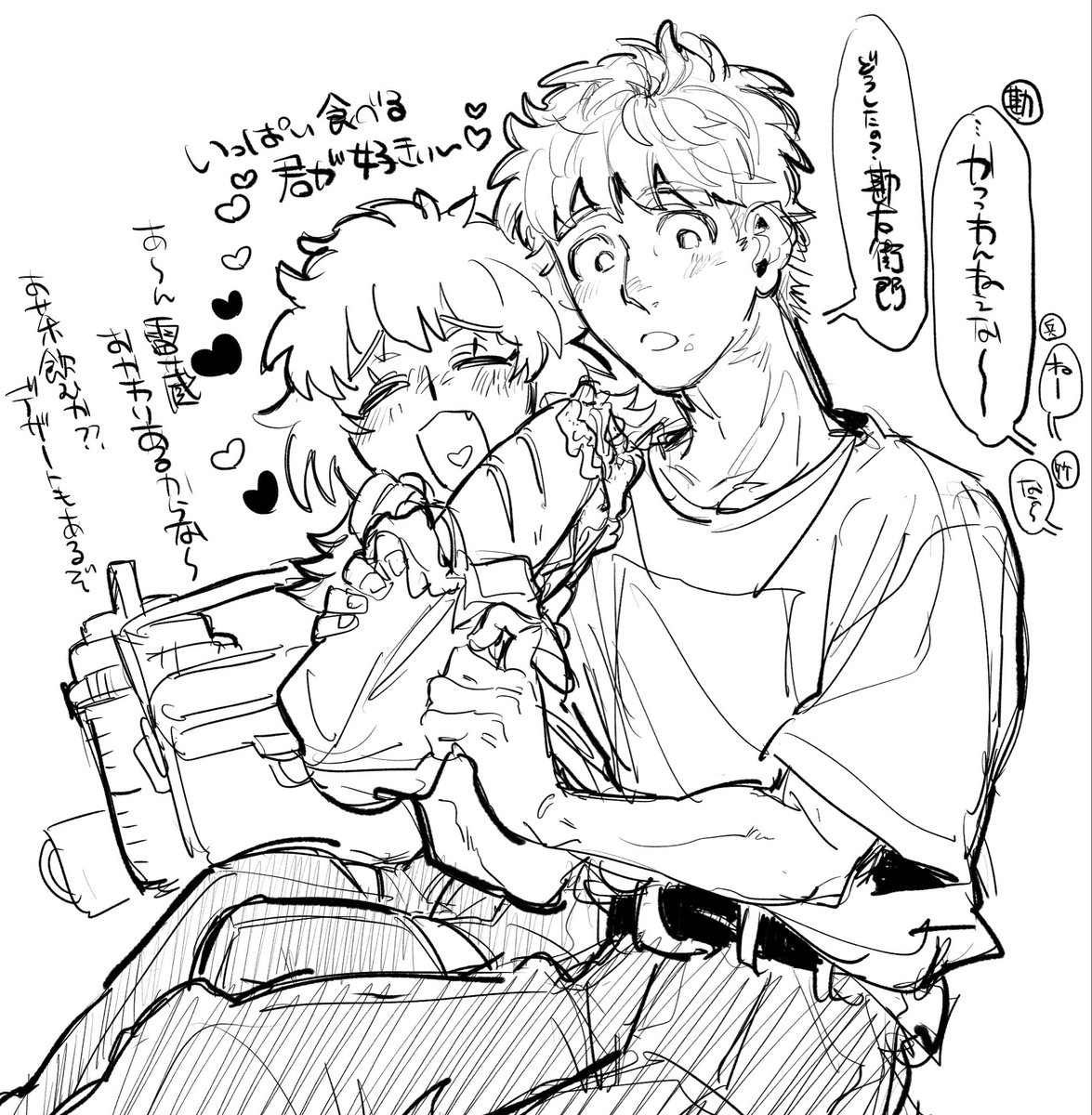 Kariyatakkun's tweet photo. ⚠️鉢♀雷 現パロ
この後3本ぐらい余裕で食べてデザートもたべる https://t.co/ZpnTwIdob0