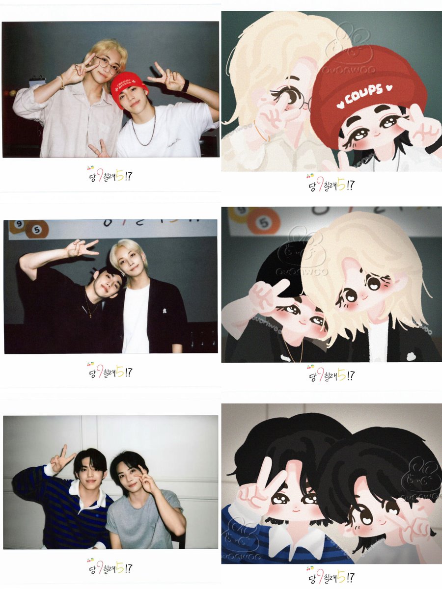 ovonwoo88104's tweet photo. 너무 좋아 ! ! ! !
#coupshan #澈汉  #coupsjeong #choeljeong #choelhan #쿱한 #쿱정 #JEONGHAN  #SCOUPS https://t.co/s4QxJB2ZfP