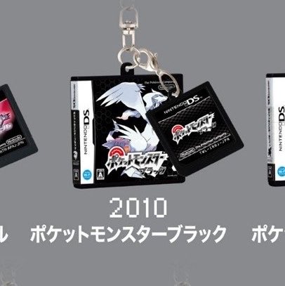 oxxprr's tweet photo. 交換 ポケモン パッケージ＆ゲームカードキーホルダー コレクション パッケージマグネット

【譲】画像① ホワイト サン ムーン X Y ダイヤモンド

【求】画像② ブラック 

マグネット、ゲームカードキーホルダーどちらもブラックを求めています。郵送希望です📮 https://t.co/UJF3PZQpXO