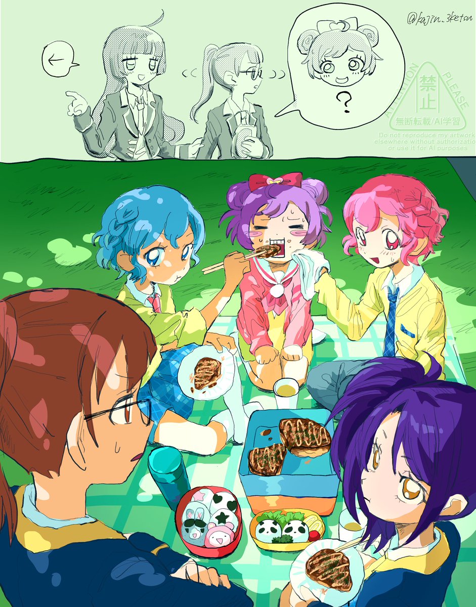 Kajin_3ketu's tweet photo. 返しなさい https://t.co/EOWJzLEb5J