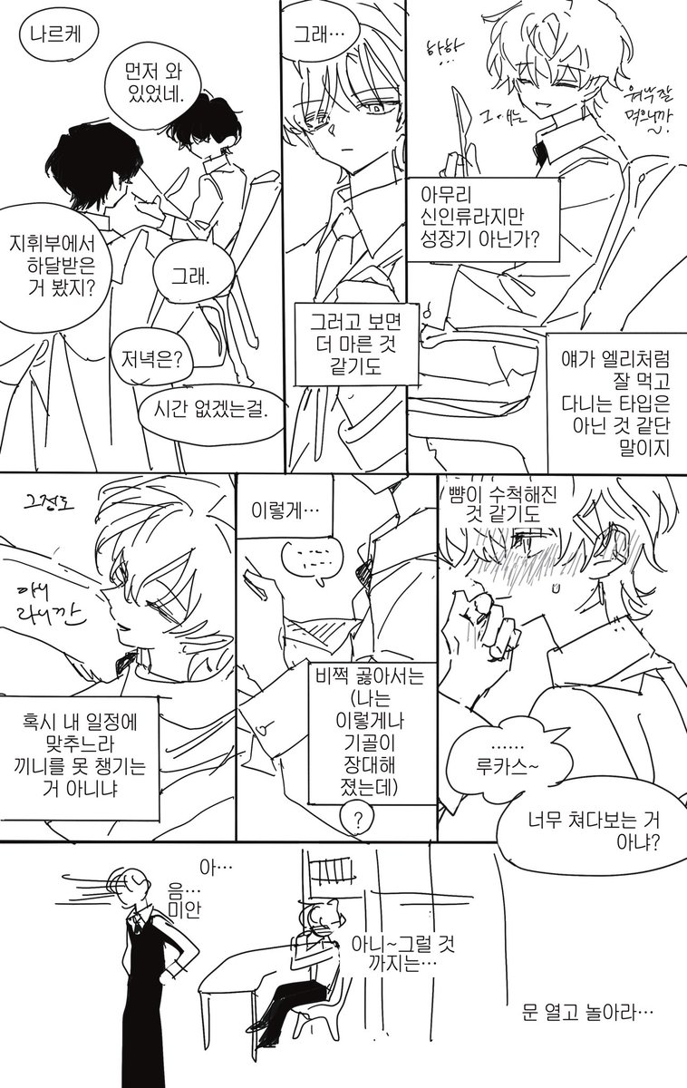 nengglee's tweet photo. https://t.co/foGMzCFGT8