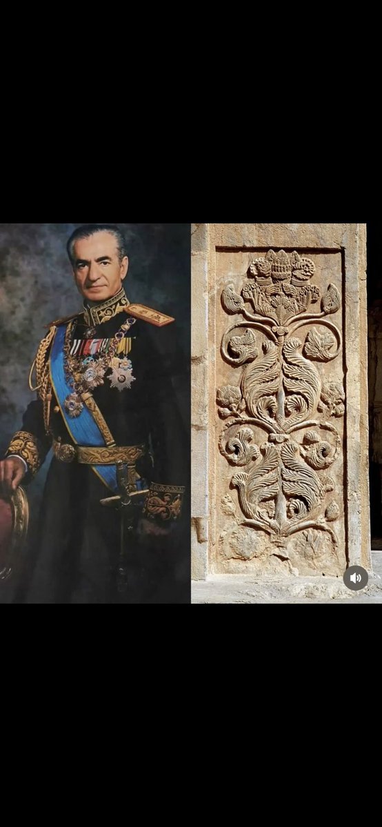 TinaFay1978's tweet photo. بر سرآستین‌های شاهنشاه آریامهر، درخت زندگیِ ساسانیِ تاق ‌بستان نقش بسته بود.
#جاویدشاه ❤️ https://t.co/F0mQh6E6Yx