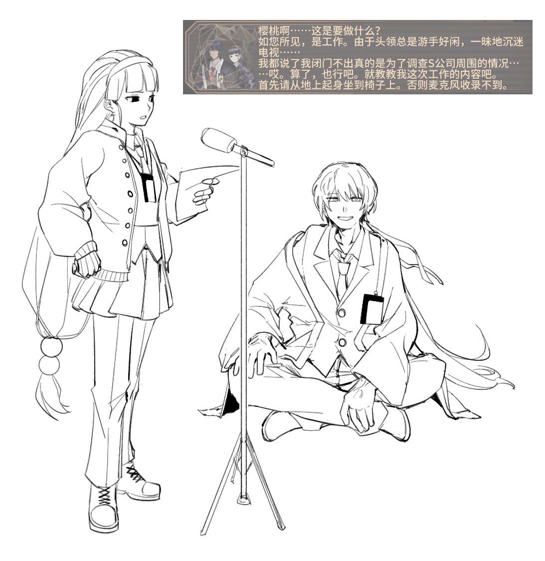 gachagameisshit's tweet photo. kim 1 https://t.co/TRXfBG302H