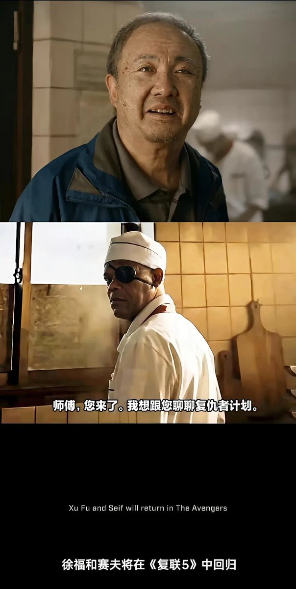 isktdf's tweet photo. 去看了龙餐馆确实还不错👍
再高明的厨子，也需要了解本地人的口味。 https://t.co/T2Tea21Fn6