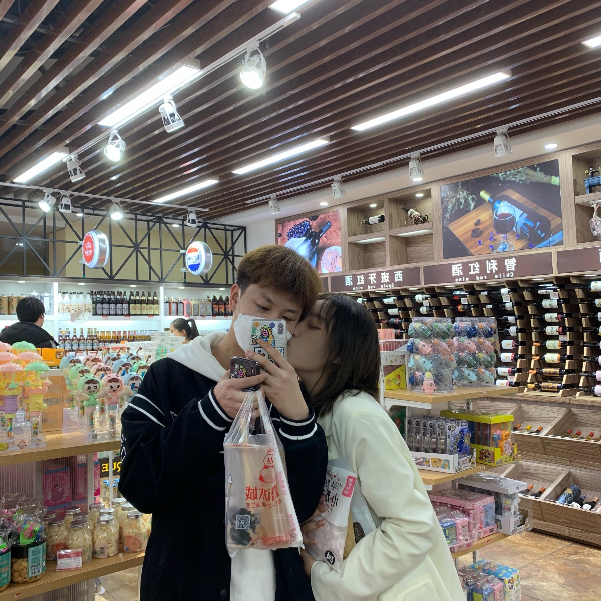 DGitachi's tweet photo. Just got caught sneaking a bite of my partner’s iced matcha mid-grocery run u0026 they’re pretending to be mad—we both know they’d do the exact same thing later https://t.co/GSMYd60xDN