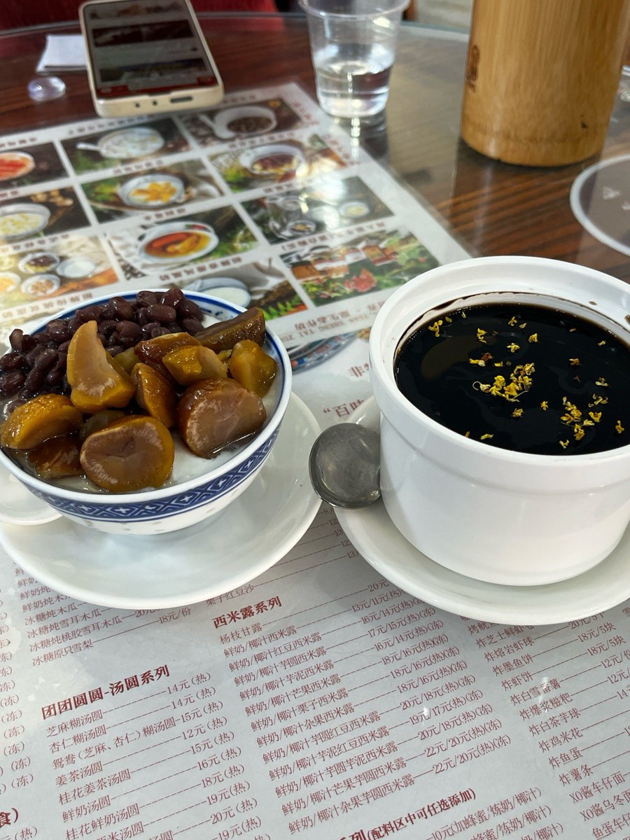 Chelsie487714's tweet photo. Crunchy fried churros dusted with cinnamon, paired with a warm chocolate dip—perfect roadside snack for a busy day! https://t.co/XIr4pcg3MN