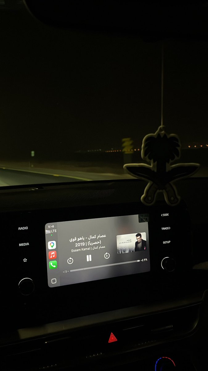 11oxxi's tweet photo. قهوة الطريق ..
العوده إلى الديار 💙 https://t.co/G5posNBCat