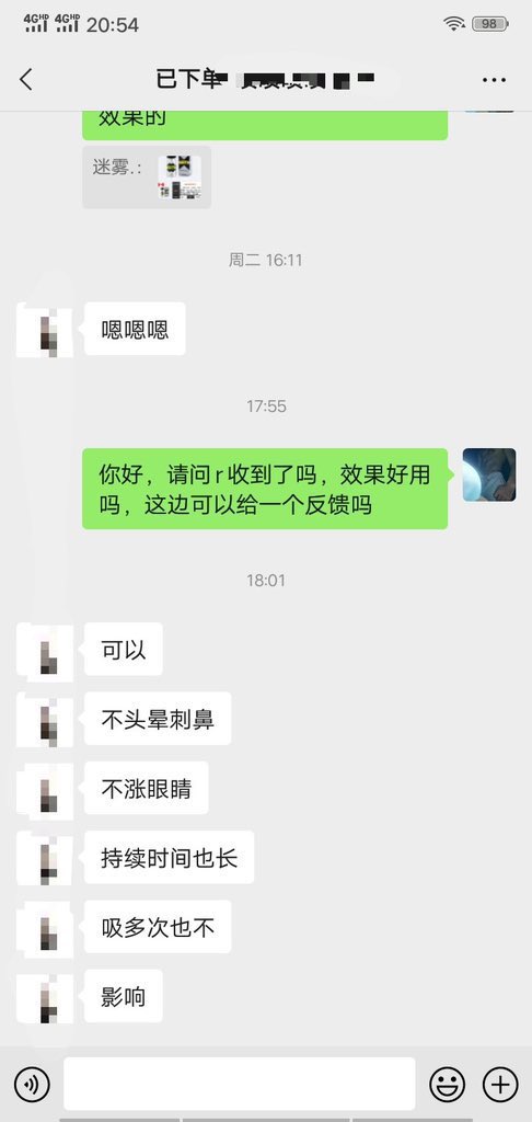 HAOHA125's tweet photo. rush源头厂家直发 全国可发 质量好

WX：htz_08091
QQ：1146372556
#rush #男士香薰 #rush原液 https://t.co/0lGLF4JntA