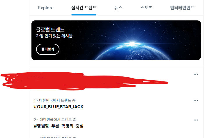 Jack97_KR's tweet photo. 최고 https://t.co/2b4jSuBfZZ