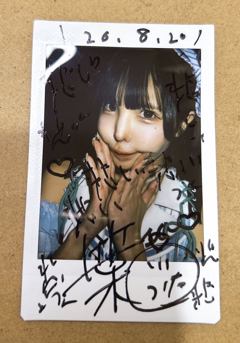 pi____nots's tweet photo. 久しぶりに喧嘩したらこれ。 https://t.co/wyhkkItS5k