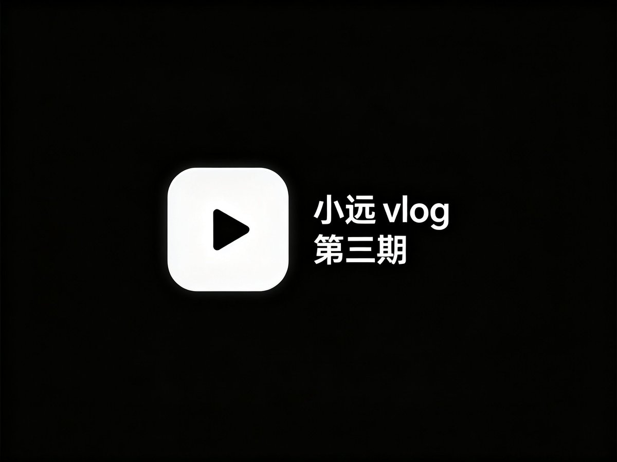 Incridiblehuman's tweet photo. 打算长时间沉浸式刷片，小远整套 vlog 已经备好

夸克：https://t.co/kTZPgNwLB9 https://t.co/NIGbWcxWtV