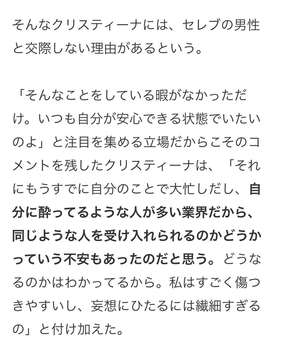 BreakfastAtApex's tweet photo. この現象に名前をつけたいとずっと常々思ってる
常に安心してたい
自分と同じようなやつは無理

結構このタイプ多いと思うんだけど
別に私が変わってるわけじゃないと思うんだよなー https://t.co/6KhHGvbmPt