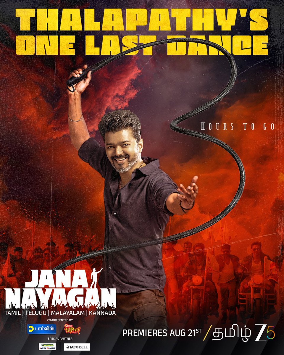 algervijay's tweet photo. 3 HOURS !  TVK Varukirar  !! 💥 

#JanaNayaganOnZee5
3 HOURS! TVK Varukurar!!💚🧡 https://t.co/Fy6QiMF9qf
