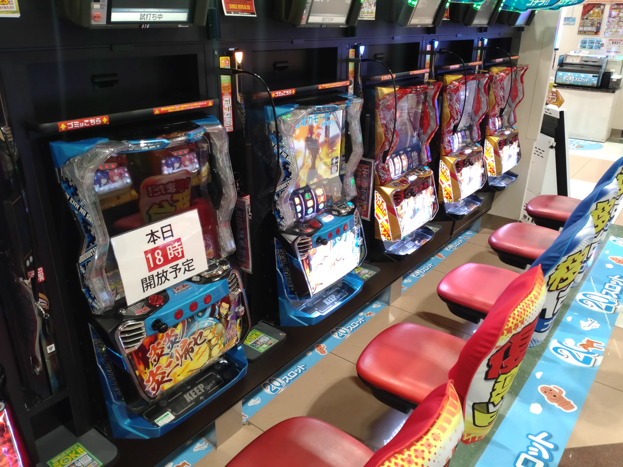 🐎MGM芝山店🐎@稀に店長S🤓 on X: 