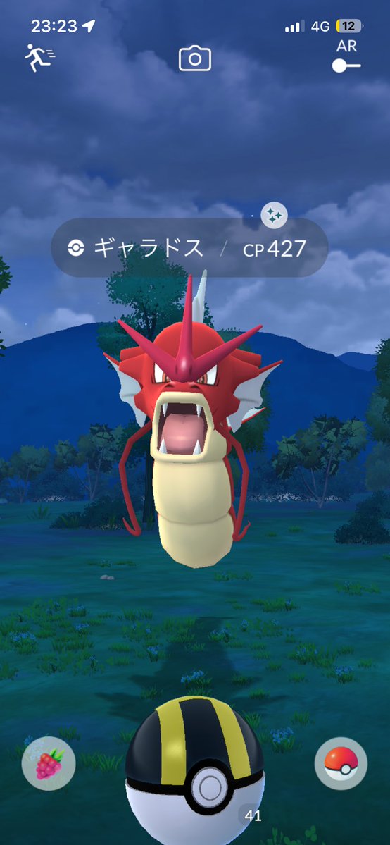 kurobane__'s tweet photo. 色違いなのに、げろ弱やって萎え https://t.co/vjVyPjKg5e