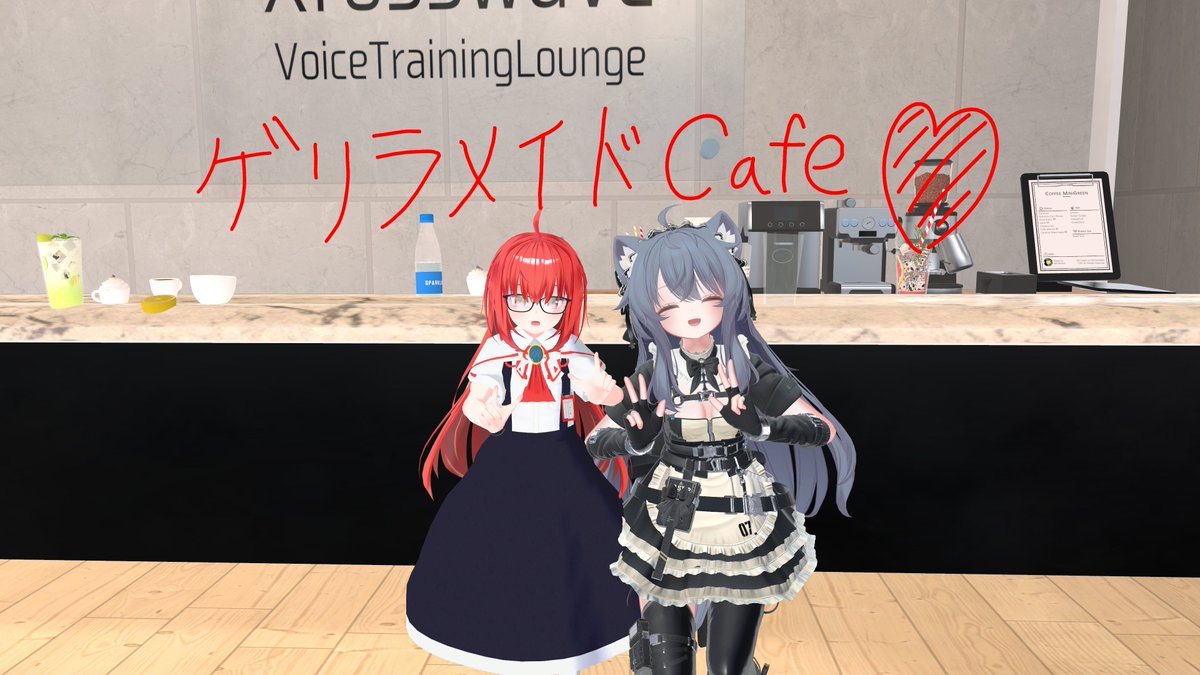 KuroNowa2525's tweet photo. https://t.co/58NqFKCSzv
