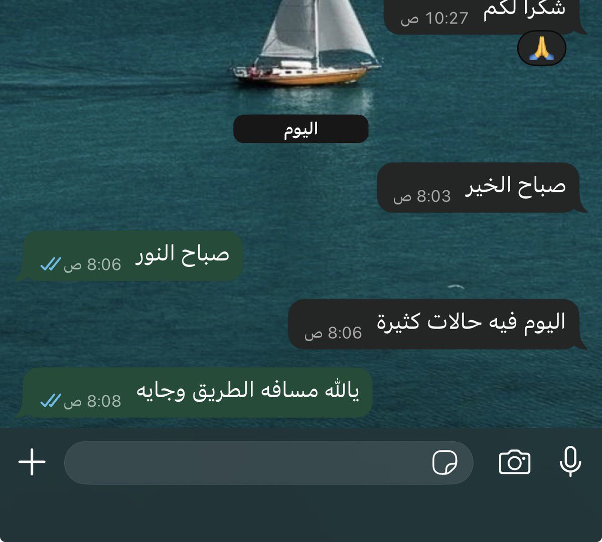 dr_l0s's tweet photo. عشوائياتي اليوم في قسمي المفضل 🙅🏻‍♀️❤️‍🔥 https://t.co/kPtu5j4lVH