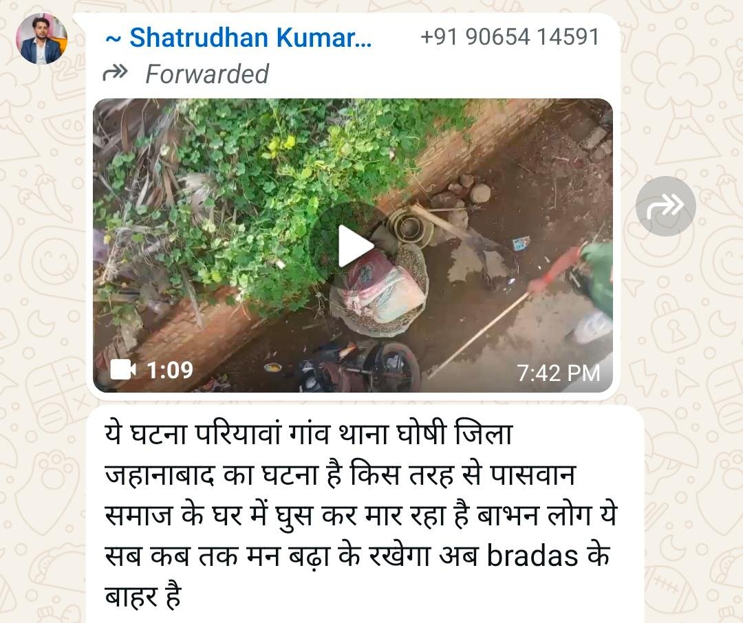 paswansamaj's tweet photo. https://t.co/kVMwYm7cvP