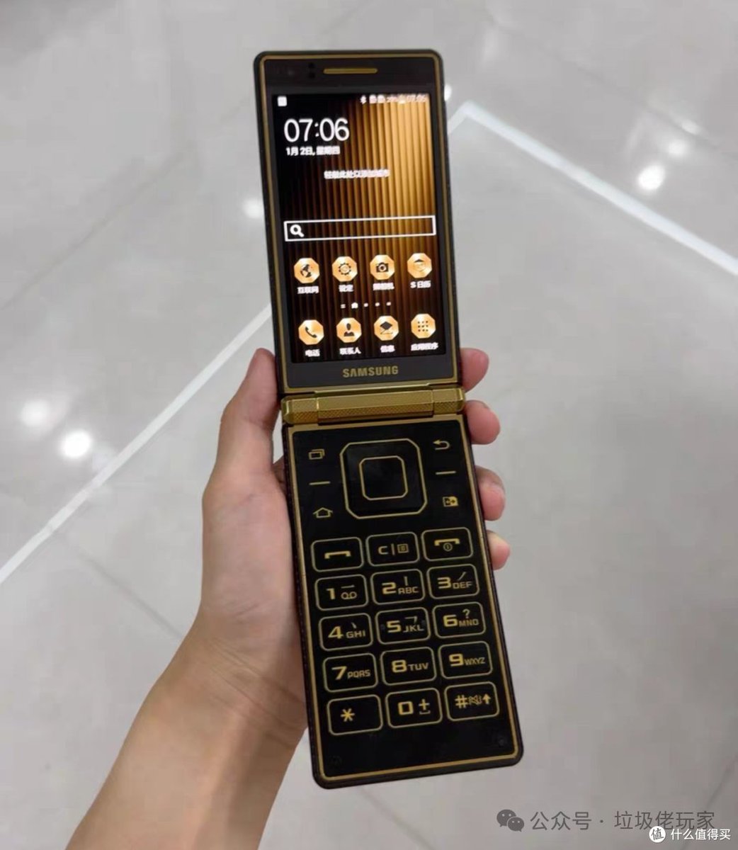 JustinGizmon's tweet photo. Just swapped my old flip phone for a smartphone and now I’m lost in this whole new app world—turns out “keeping it simple” hit different back then! https://t.co/fkVtN83a6C